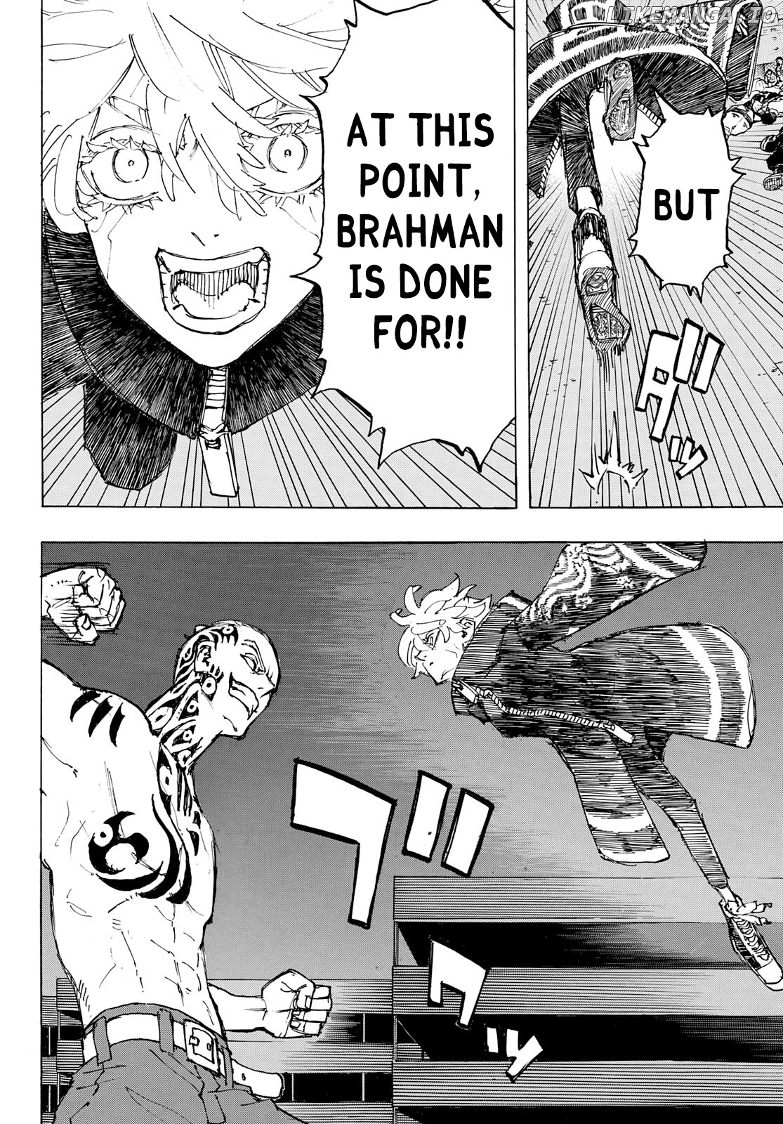 Tokyo Revengers, Chapter 229 image 06